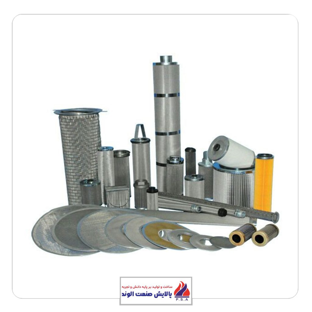 فیلتر استنلس استیل