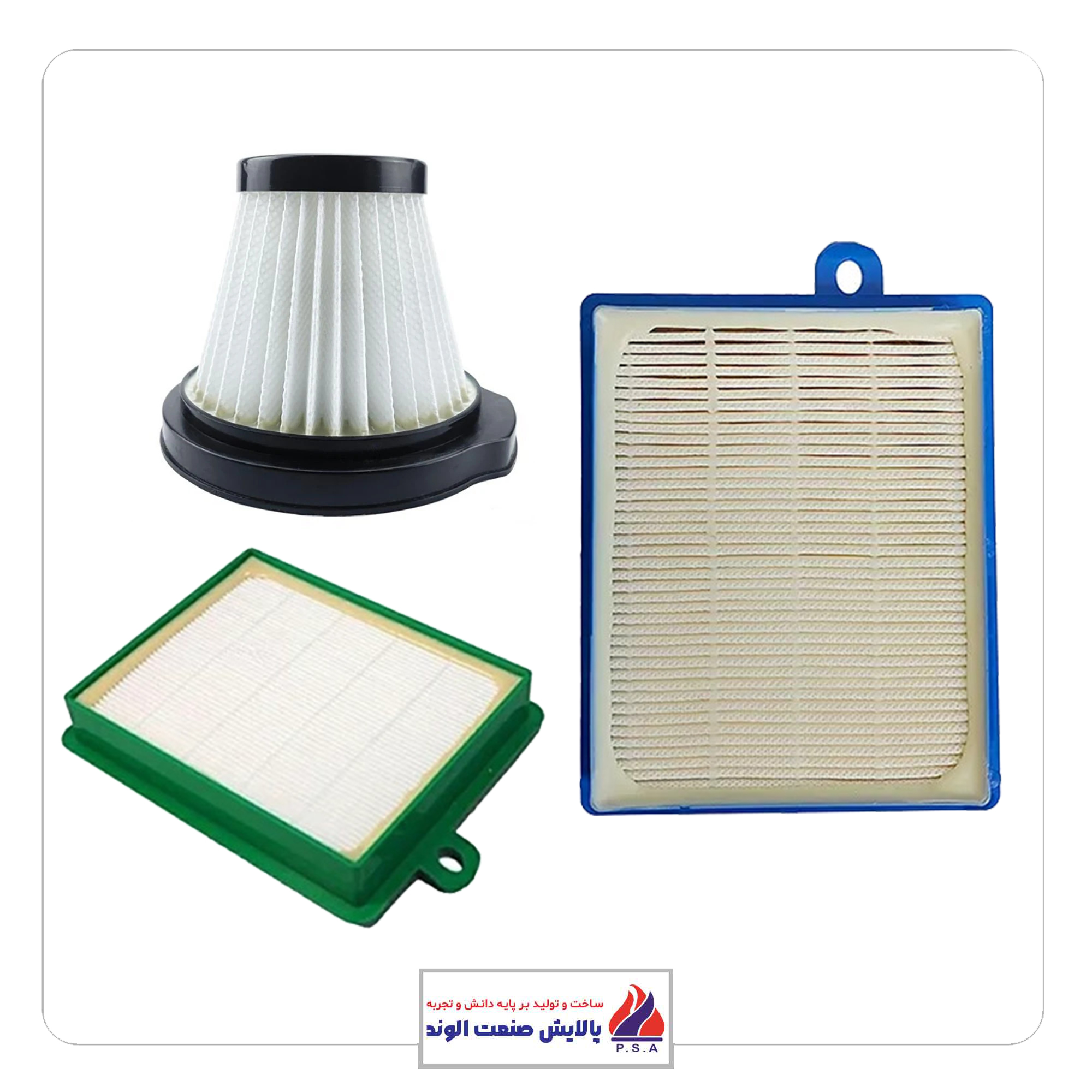 فیلتر هپا جاروبرقی