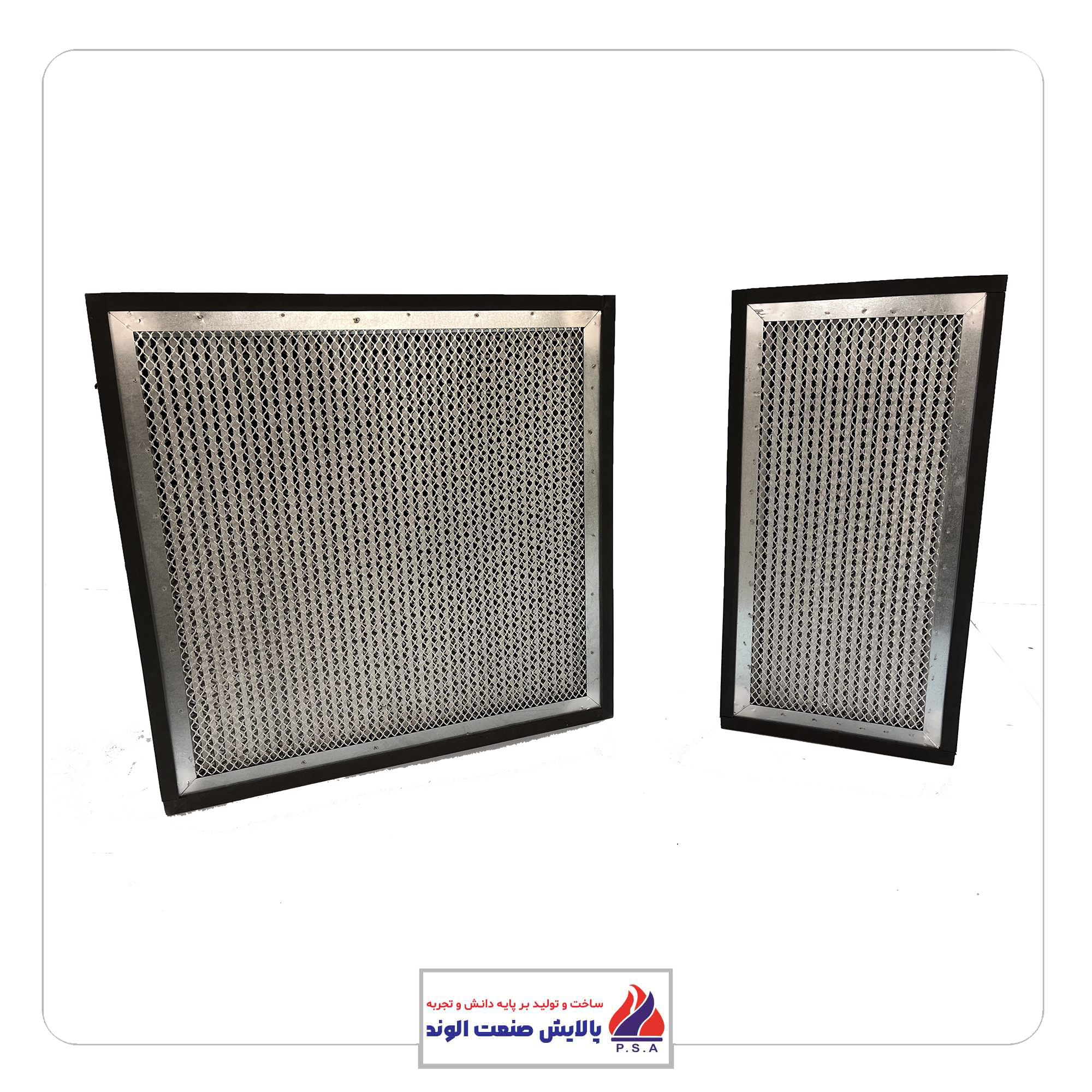 فیلترهای صنعتی هپا