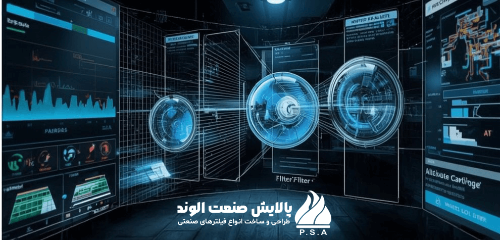 پایش دوره‌ای و سیستماتیک